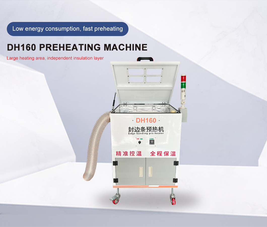 Edge-Banding-Preheating-Machine (1) حافة الماكينات (1) من