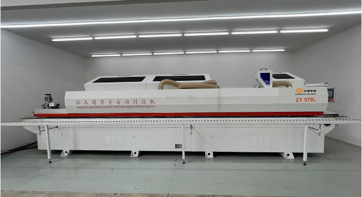 Aluminum-Wood-Universafully-Automatic-Edge-Banding-Machine-570L الألومنيوم-الخشب-الكون بشكل عام-الآلي-حافة الحافة-570L