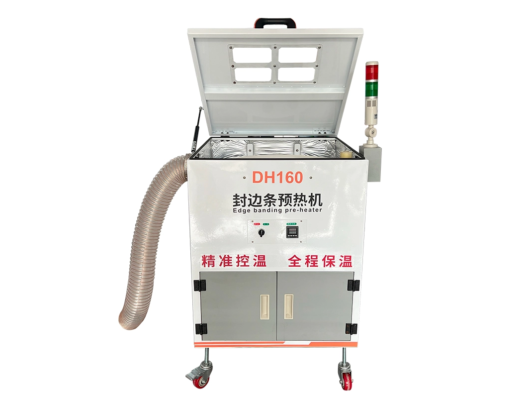 ما هو Beryer Edge Banding？